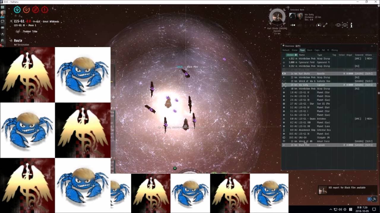 [EVE/NSH/AMC] 05 OCT 2016 Killed Apostle in Great Wildland