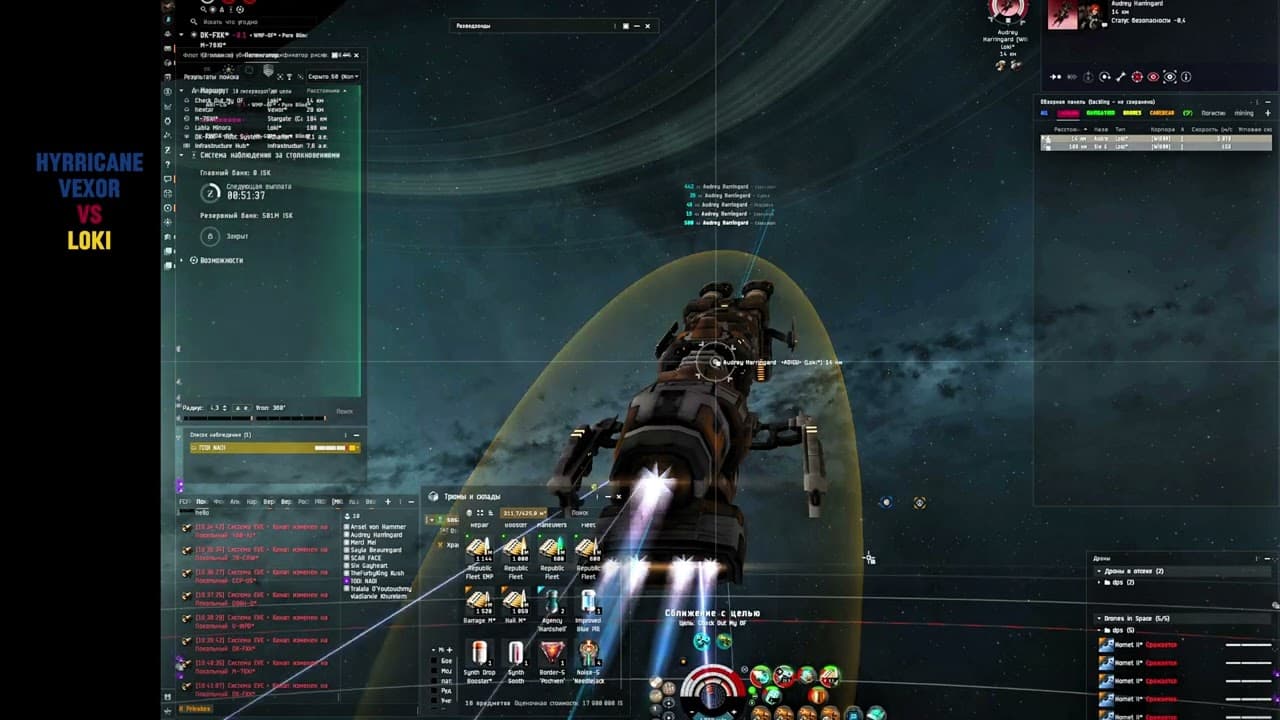 🔥 SOLO PvP in EVE Online: How to Dominate Alone! 🔥