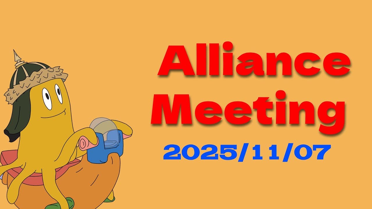Pandemic Horde Alliance Meeting - 2025/11/07