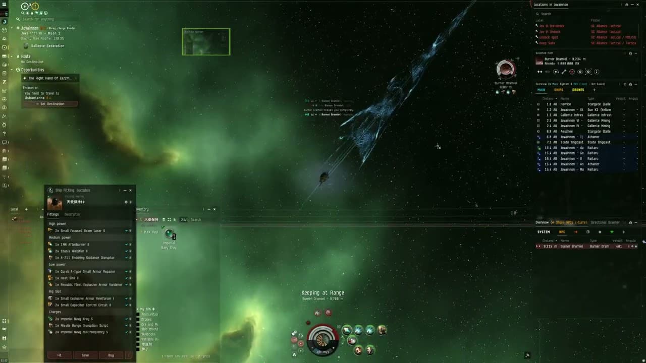 Succubus vs Angel Anomic Agent Dramiel