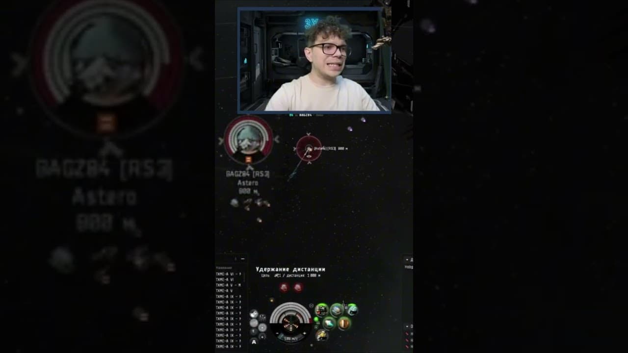 EVE Online. БОЕВОЙ ХЕРОН ПРОТИВ ДВОИХ #eveonline #gaming #pvp
