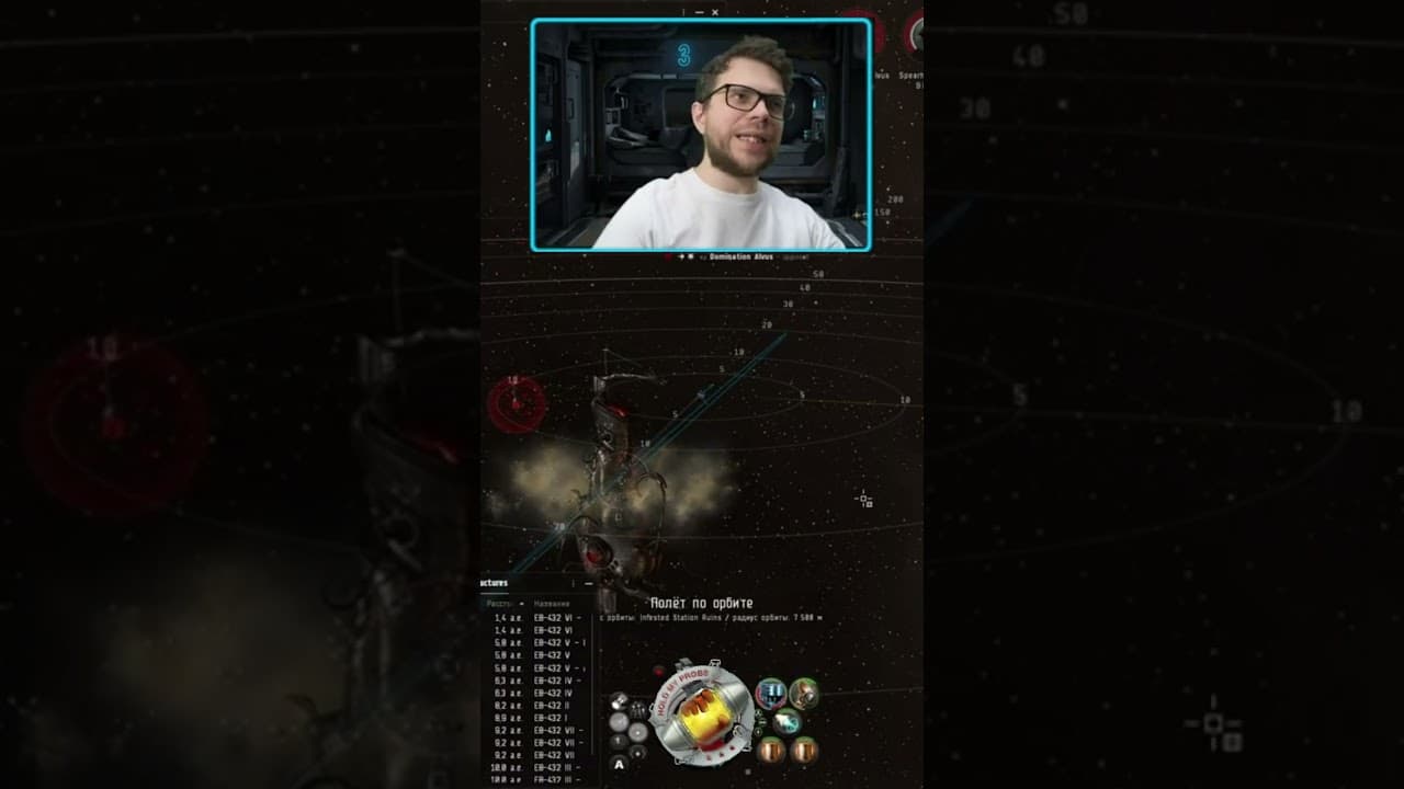 EVE Online. ЧЕМ ОТЛИЧАЕТСЯ ШИЛД И АРМОР ТАНКОВКА? #eveonline #гайд #gaming