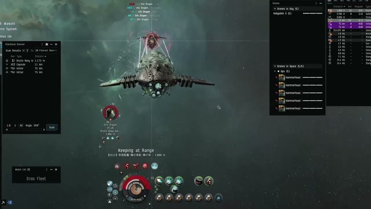 20260530 Brutix Navy issue + 2 ishtars NS Roam #eveonline #pvp  #gaming  #TweetFleet #JustCreators