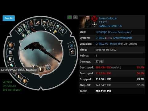 [EVEONLINE / AMC] 06 May 2026 / My prey are escaping.