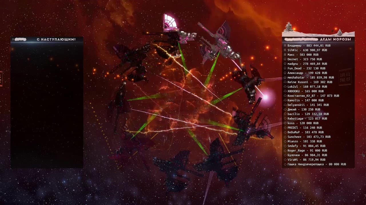 ALLIGATOR и его друг OUTRIDER в PvP | EvE Online