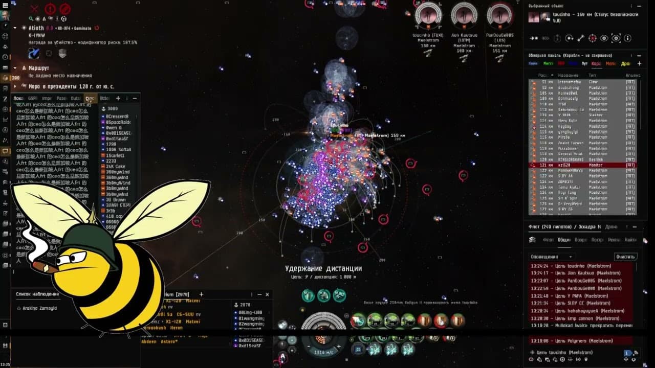 FC Arakine Zamayid Raven Navy Fleet vs Maelstrom Fraternity fleet