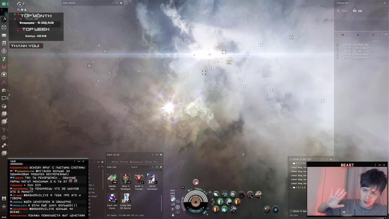 Завтра ЭВЕНТ, а сегодня соло через Дрифтерку | EvE Online