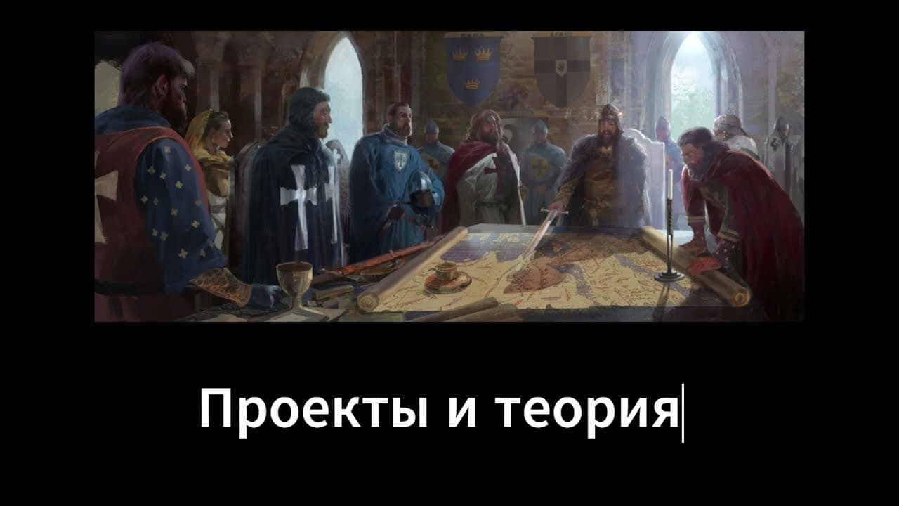 Гавани на корабле за 300