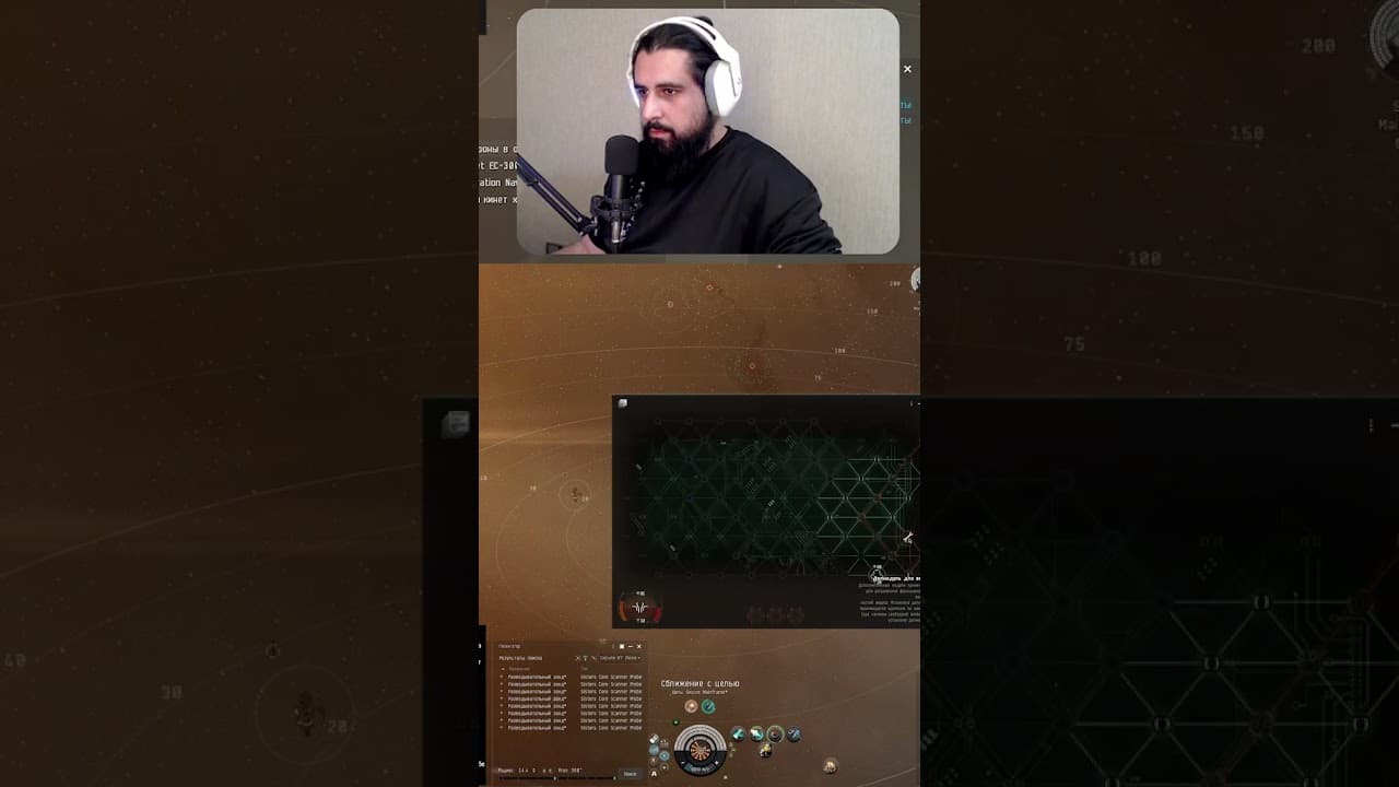 ПЕРВАЯ Covert Facility  😳 Я ЧУТЬ НЕ УМЕР #eveonline