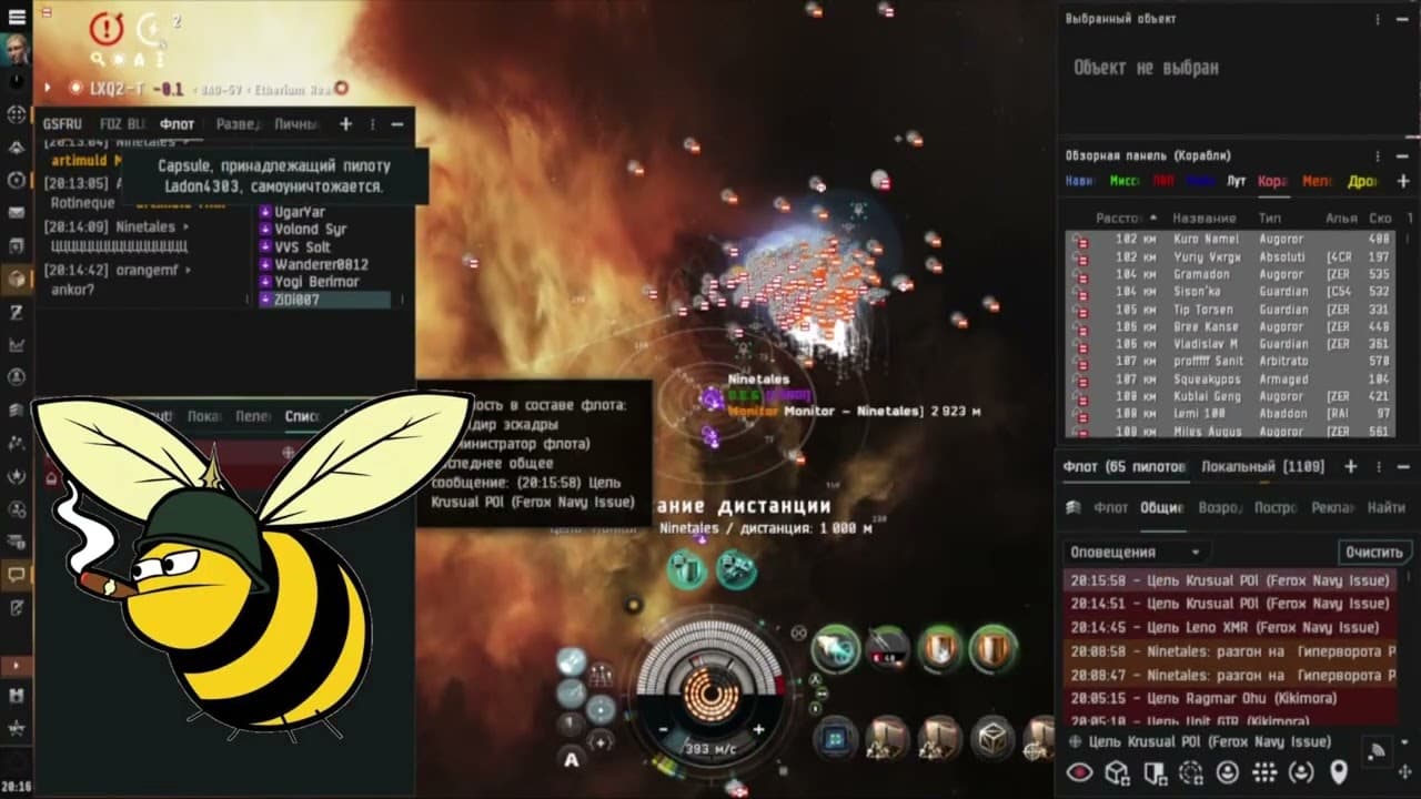 Big Fight Ninetales Tengu fleet + Public Abaddon fleet vs Pandemic Horde Kikimora and Ferox Fleet