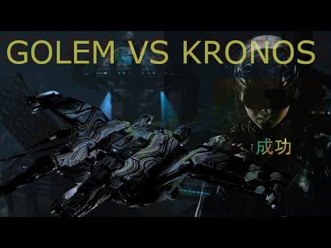 Eve Online - Golem PvP - Solo - Baiting Big Fishes 16 - feat Kronos