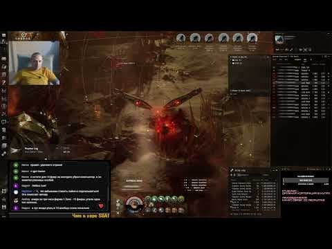 Розыгрыш Ikitursa и еще что-то. Т5 Firestorm | Eve Online