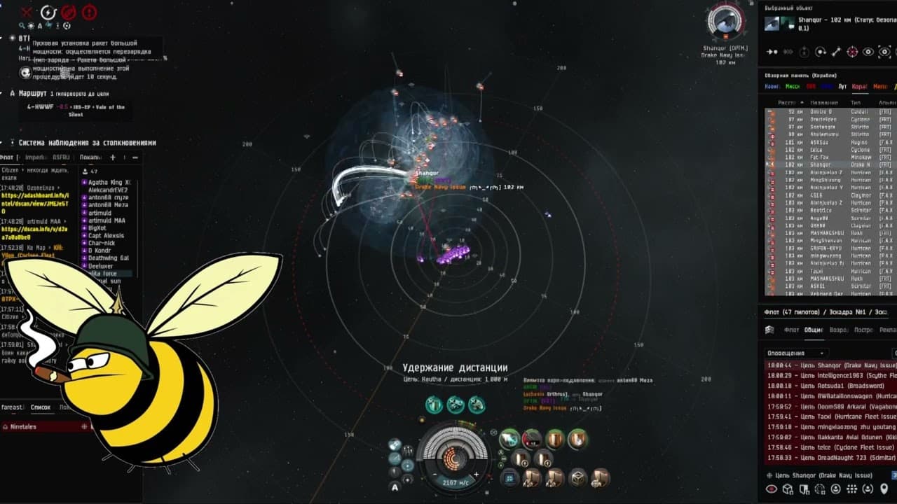 RuSquad FC Nineales Tengu Fleet vs Cyclone Fraternity Fleet