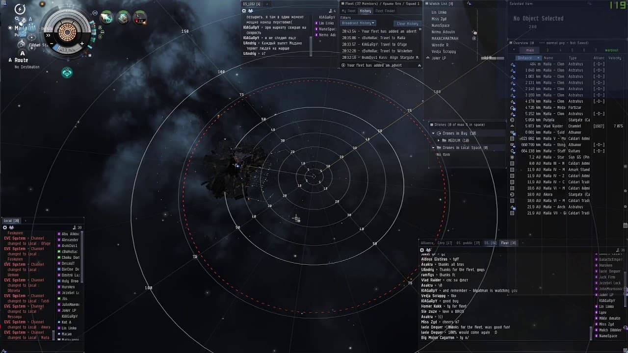 Eve Online. Fight.