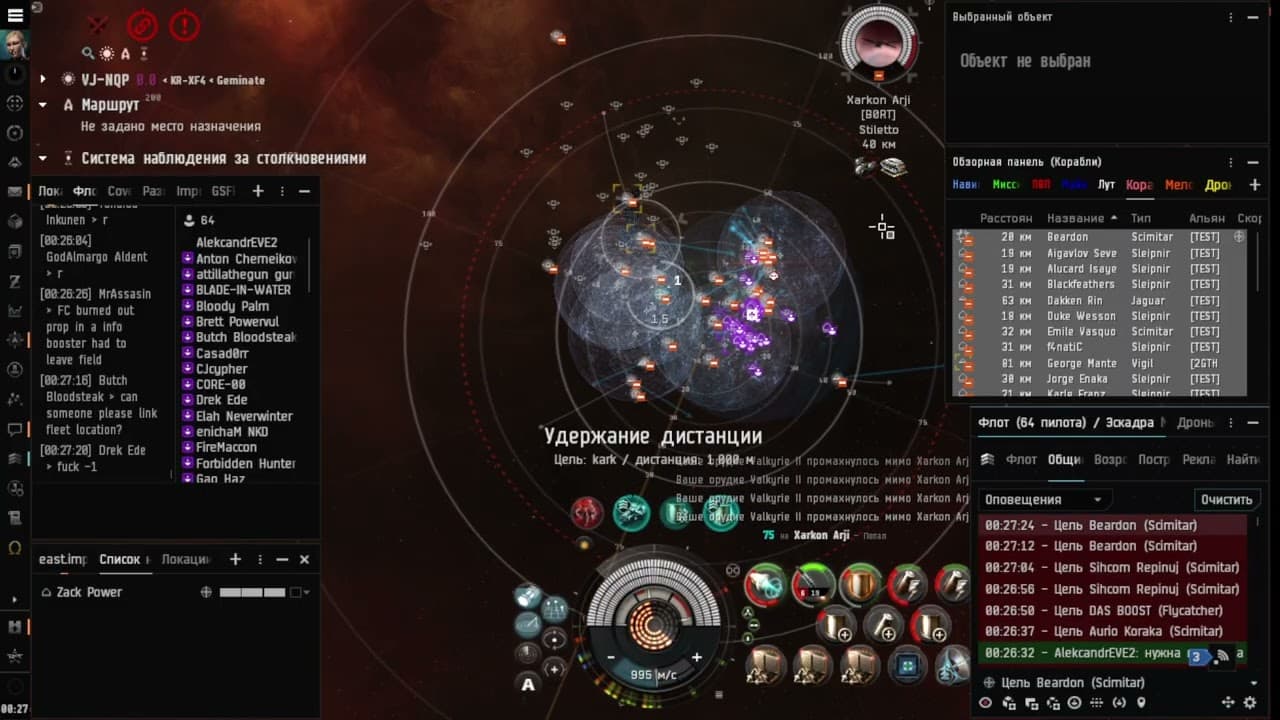 FC Zack Power Cyclone Fleet vs Sleipnir and Ferox Test Alliance Please Ignore fleet