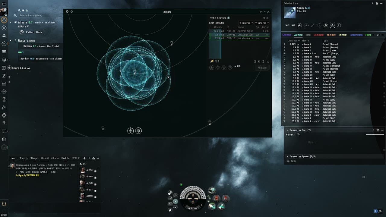 Eve Online _ Find any site in less than 30 Sec _ Exploration HighSec