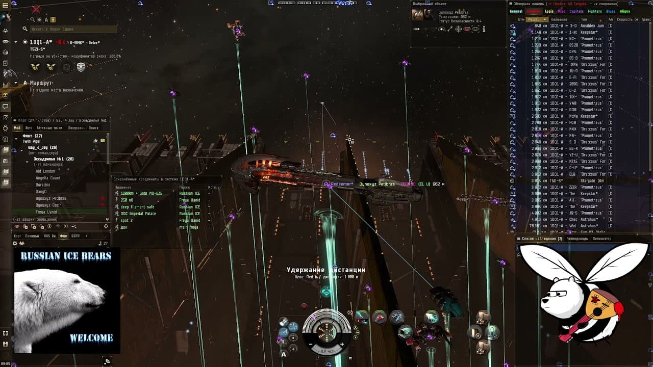 BombersFleetCut 12 05 2021