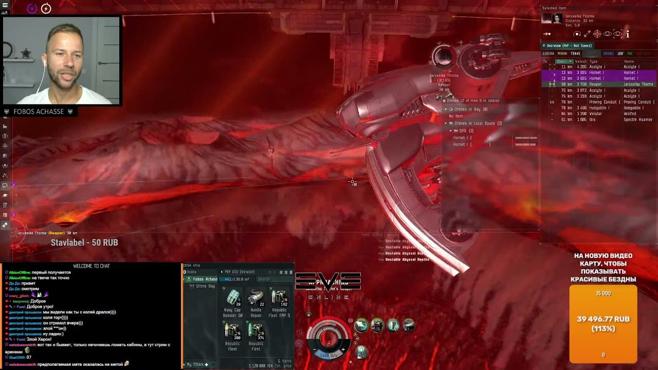 EVE online: нубшип арена! (corvet FFA arena)