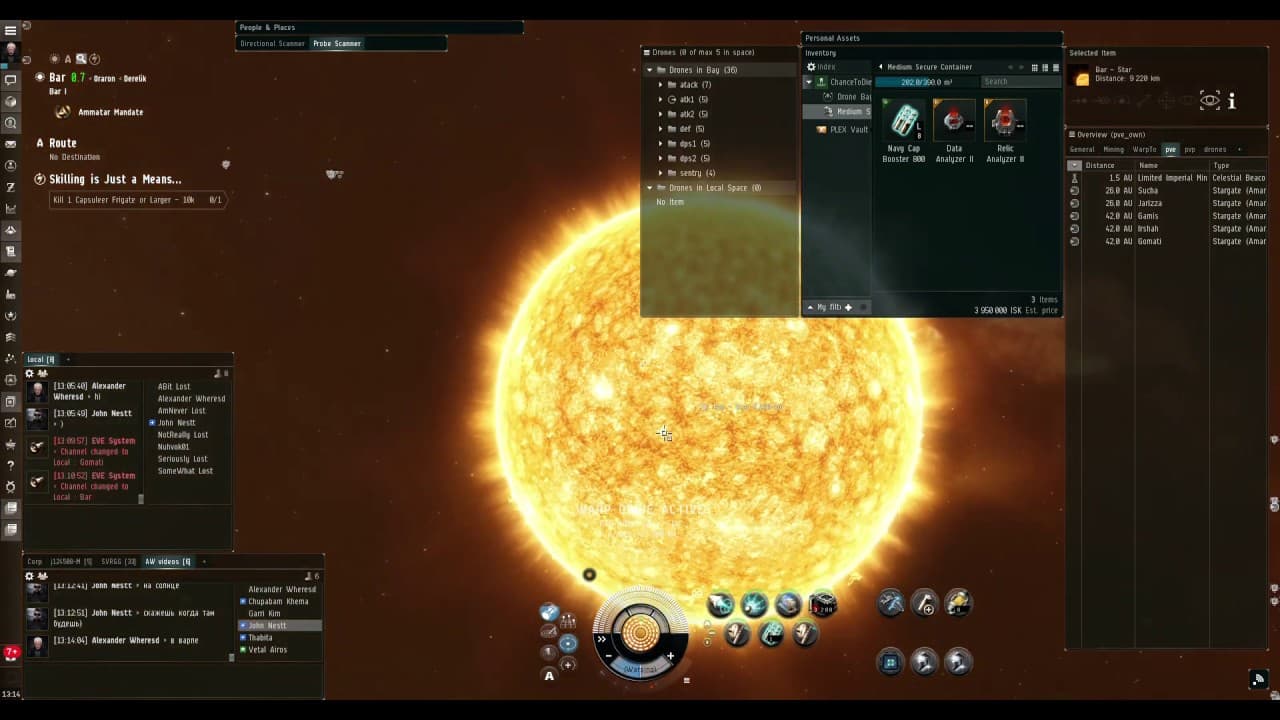 EVE-online PVP. Stratios Vs Vexor. Тренировка