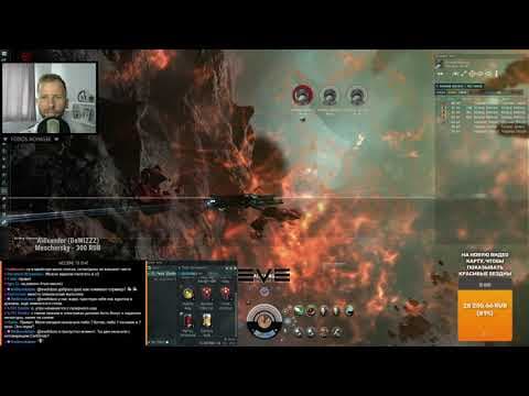 EVE online: продолжаем рассматривать Т3 Дестроеры в бездне (confessor и jackdaw)