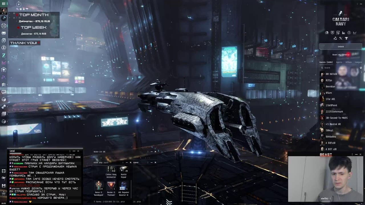 PvP 🙂 Начнем с Виндика, а дальше посмотрим