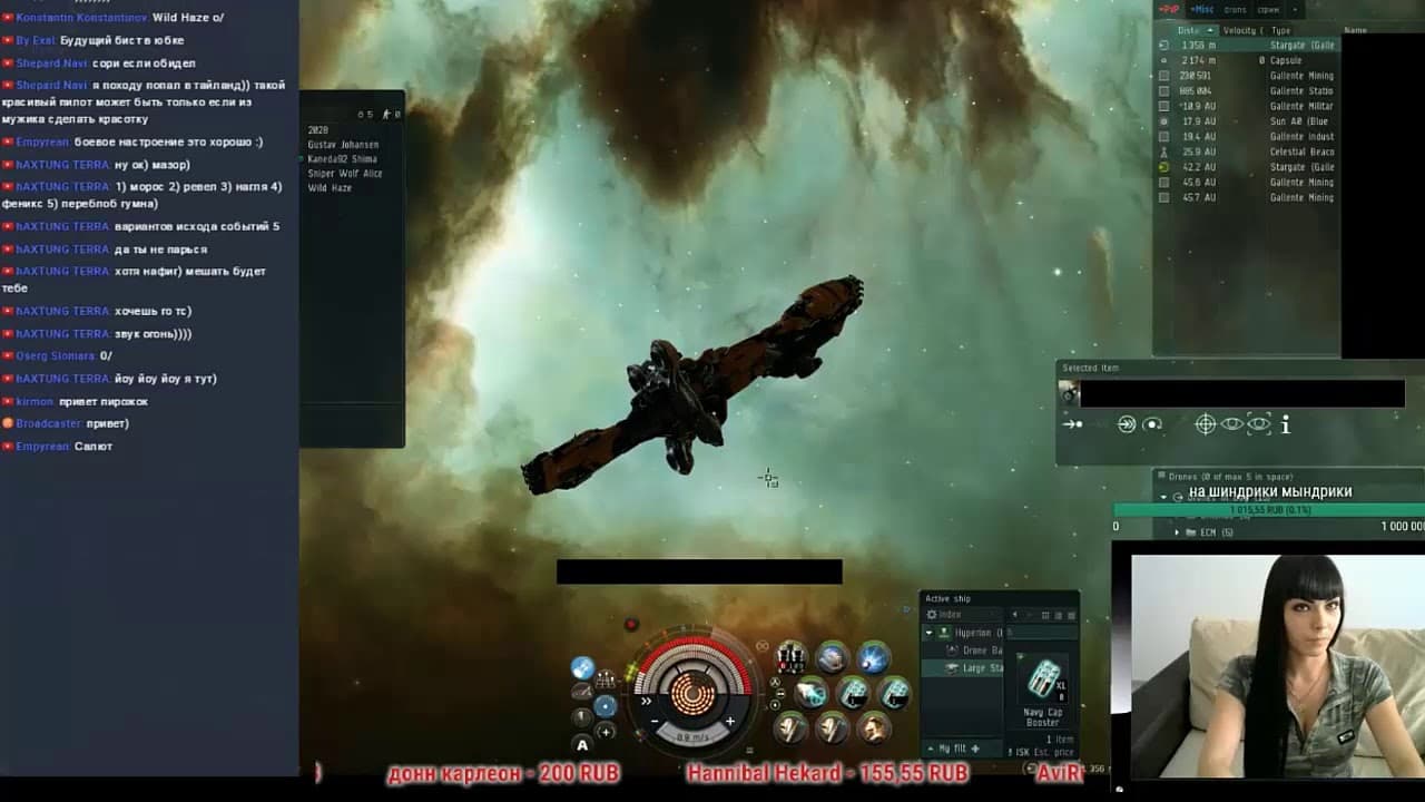 Битва в лагах. Hyperion fight (перезалив с твича)