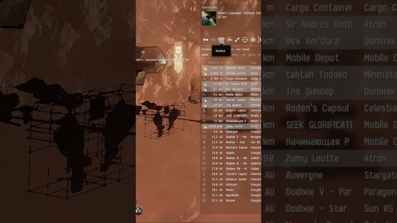 Taking A Look At The Gallente Election Favor Token Trader | Eve Online #shorts #gaming