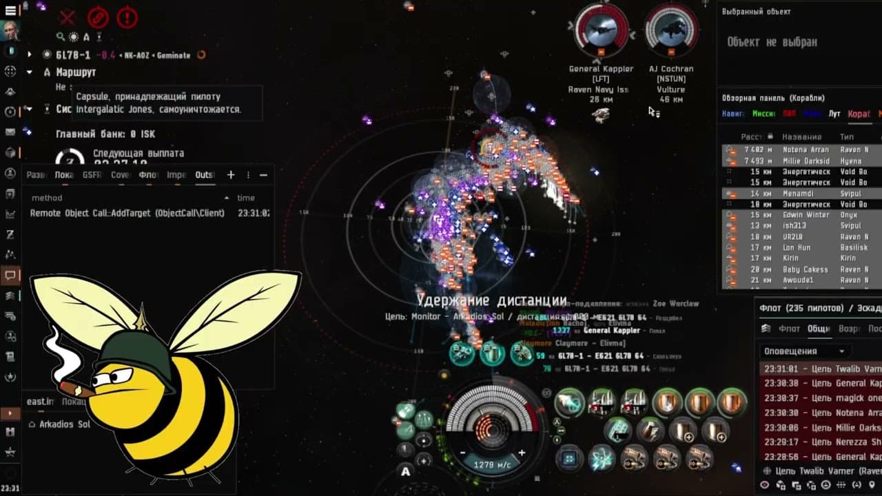 FC Arkadios Sol Maelstrom Fleet vs Raven Navy Fraternity and Test Alliance fleet