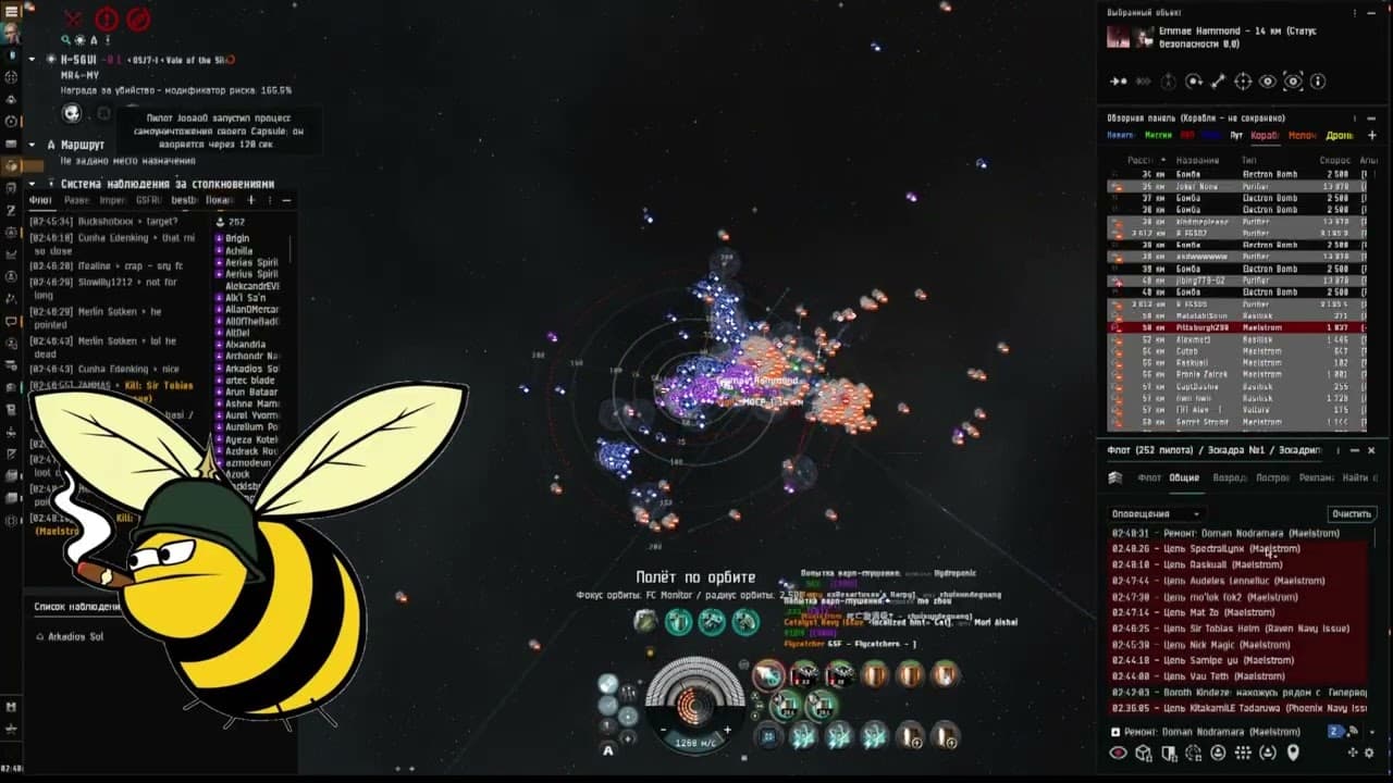 FC Arkadios Sol Maelstrom fleet vs Dread and Maelstrom Fraternity fleet