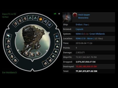 [EVE/NSHAMC] 04 JUN 2018 Killed Erebus in Great Wildland