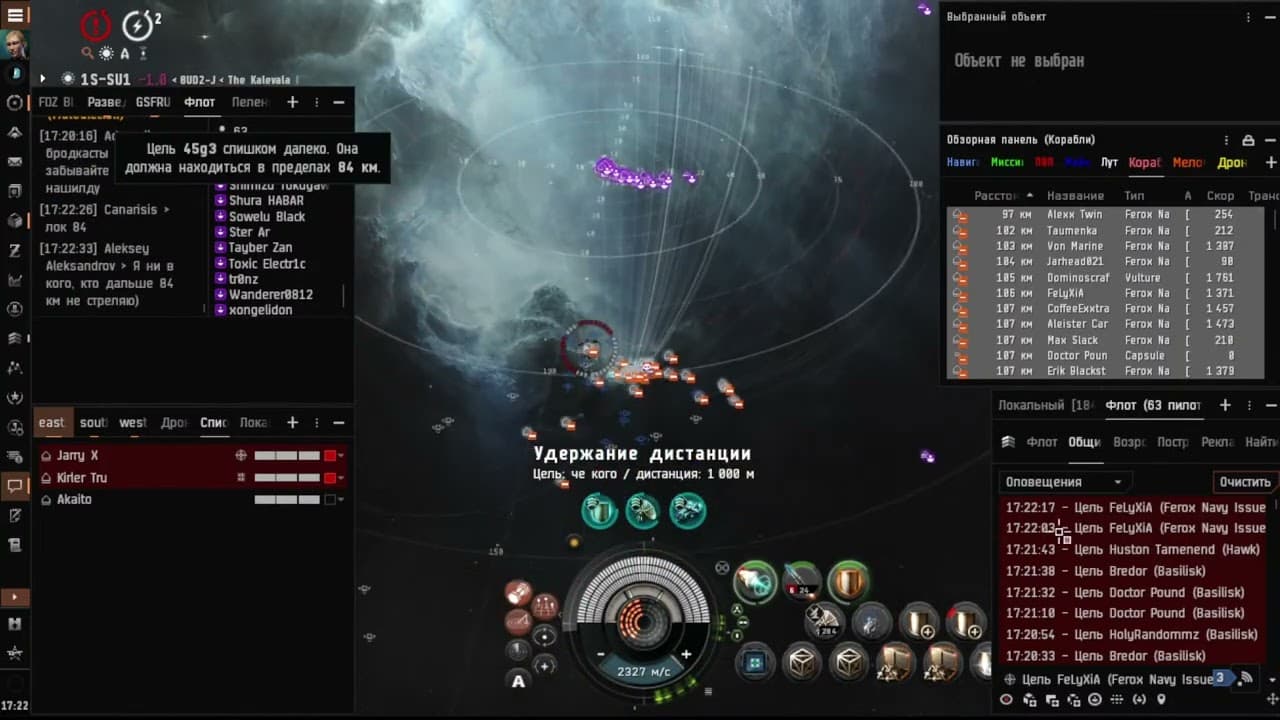 FC JarryX Cyclone Fleet vs Ferox Navy Pandemic Horde fleet