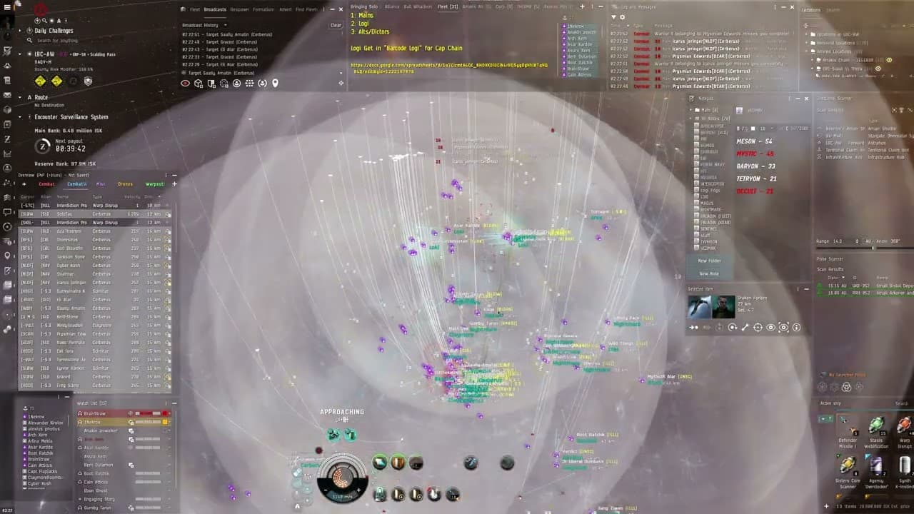 7.3.23 Barcode & Friends vs S3 (Flycatcher)