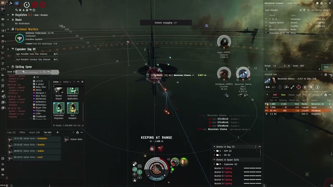 EvE Algos Lost To gank (Loose)