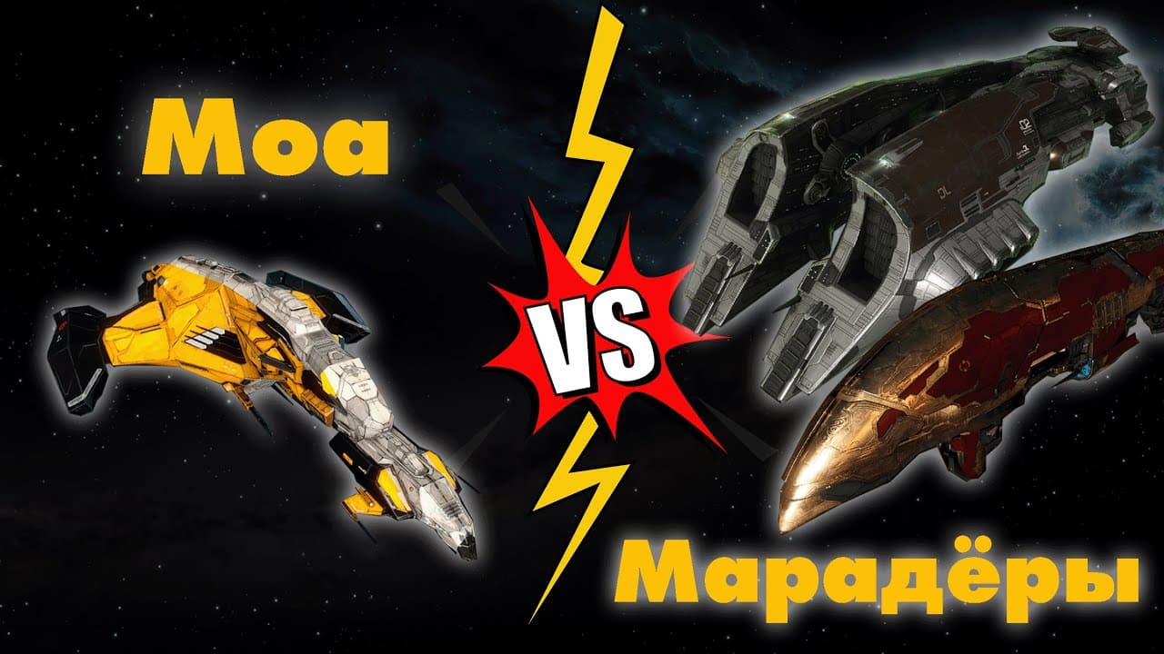 10 бластер MOA vs Паладин Кронос и Мегатрон