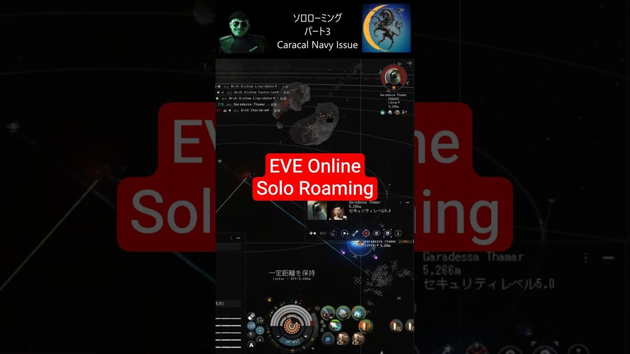 EVE Online - Solo roaming hunt ratting ships part 3 #gaming #ゲーム #eveonline #eveonlinegameplay