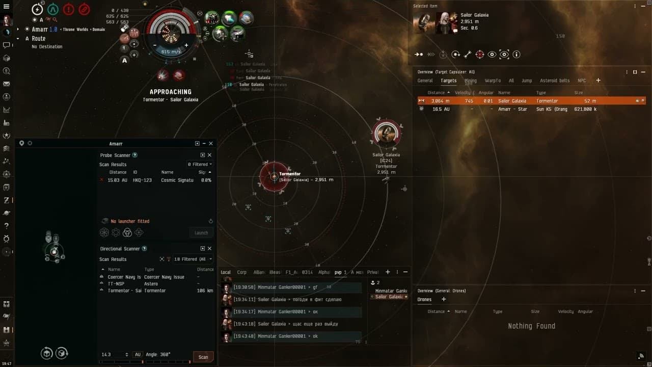 PvP 1v1 #9: Punisher vs Tormentor